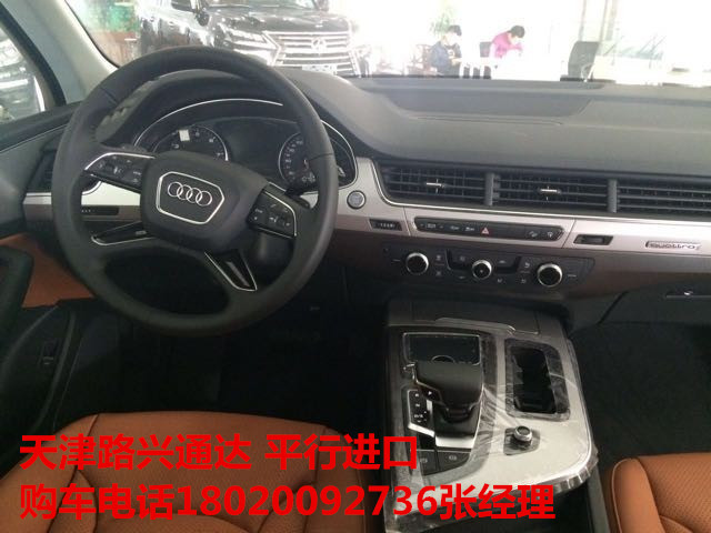 0b542ae8fd1009f6.jpg