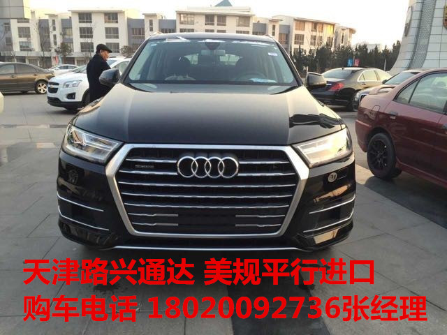 4775d4d199c97bdc.jpg