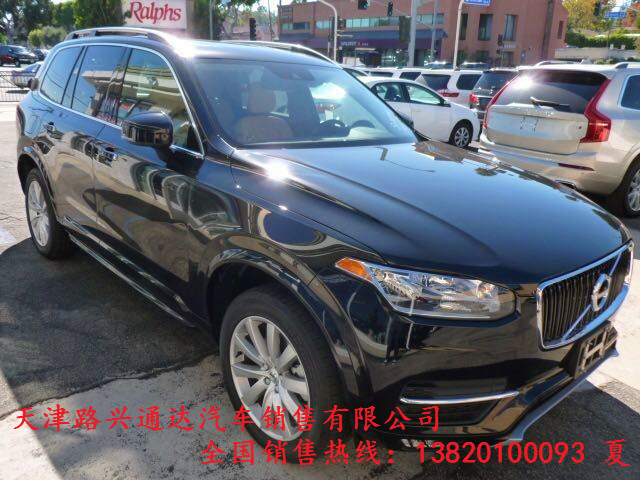 7a884b3de7b6196f.jpg