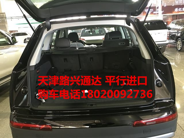 b81650f947b2edc9.jpg