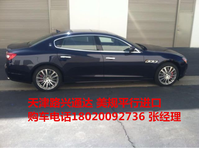 d182cdb1170c53a5.jpg