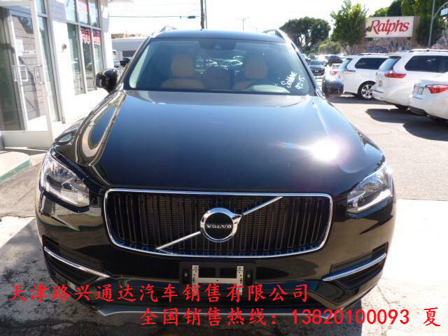 f4a61123fcafc145.jpg