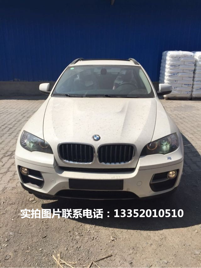 05ff2fdedd177d33.jpg