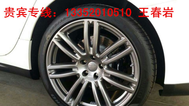 0d37bf233fc04622.jpg