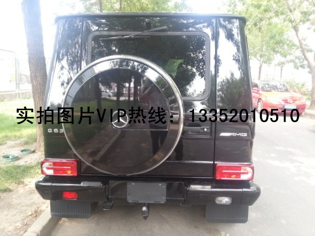 12bfa998963f7c7c.jpg