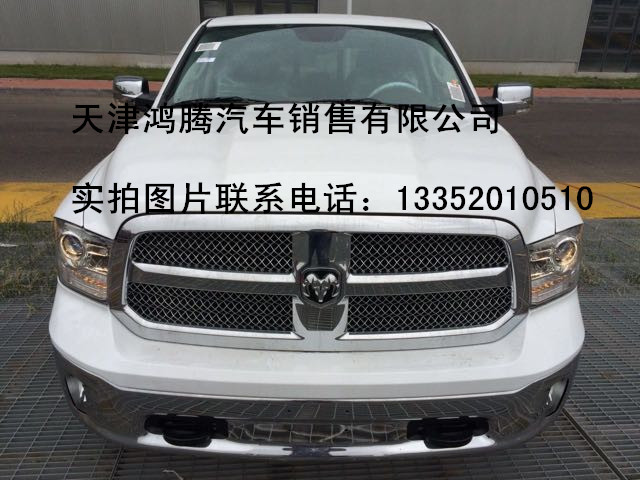 1d7b00248f6fd241.jpg