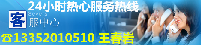 2d6f6105f92f7103.jpg