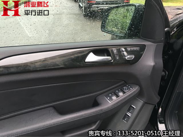 3106ea5812f7686f.jpg
