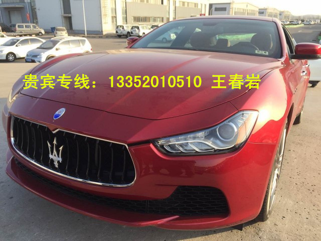 39ecb8c726330410.jpg