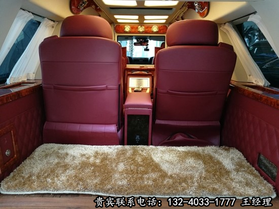 491310de146aa06c.jpg