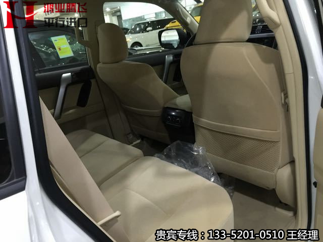 4b8572acb8b709a5.jpg