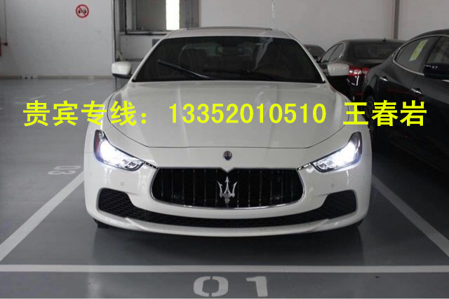 6648b7acfb4c8052.jpg