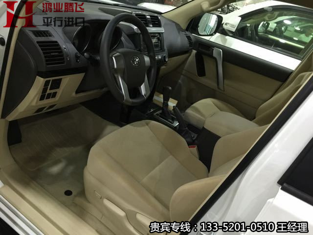 684b68a7950de44e.jpg