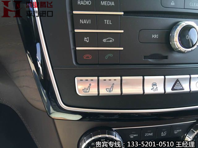 77e52d584be654f2.jpg