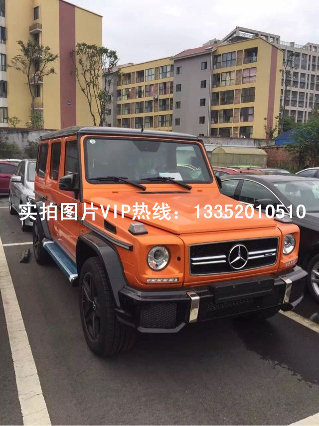 931d945e3ed1b0af.jpg