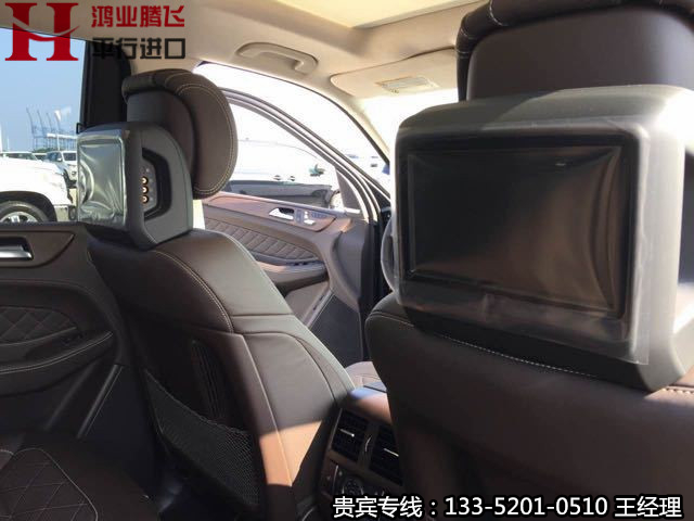b65a771fd1779ff9.jpg
