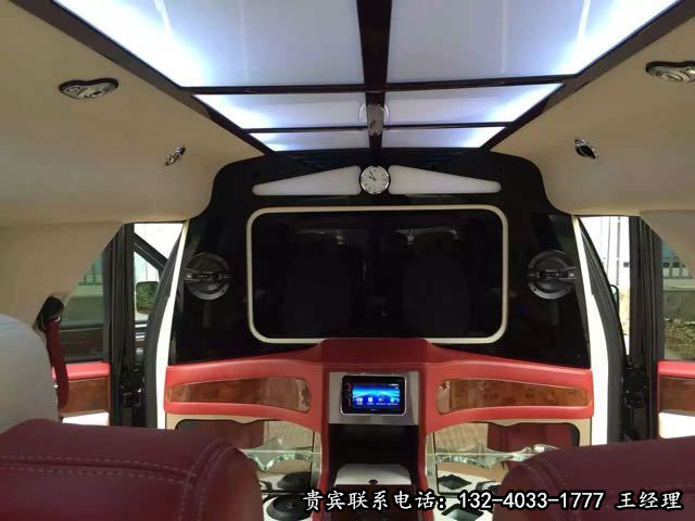 bf624a073beac2de.jpg