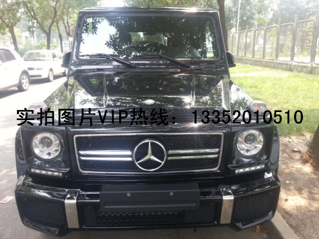 c1b5b708cd655e9a.jpg