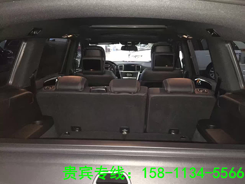 c87697da3f163549.jpg