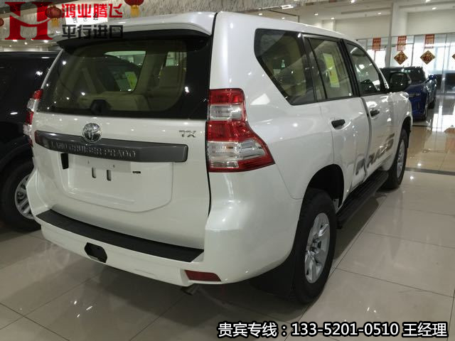 c8ad09dac13a61c0.jpg