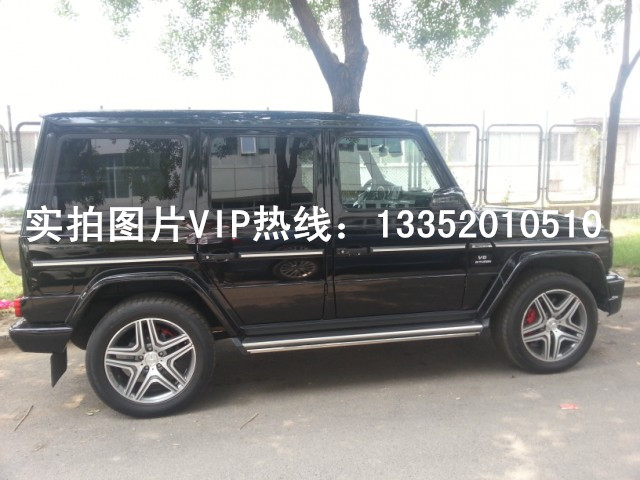 d93e325b5bf75832.jpg
