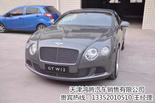e427307043481951.jpg