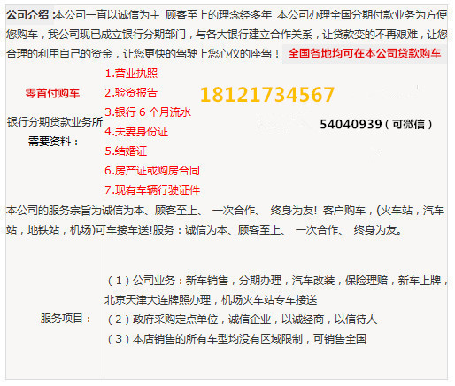 97bfc0670ded8a05.jpg