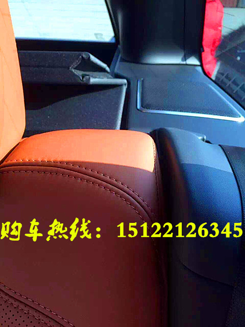 6bc50349d1423fbe.jpg