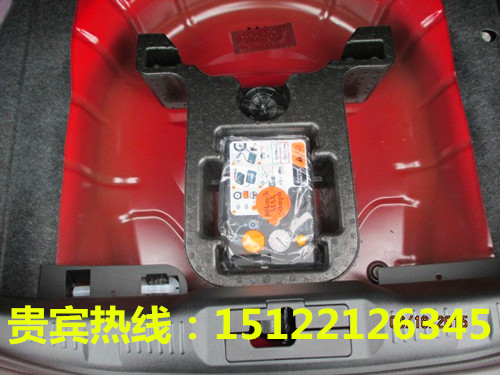 b3e6356032dc110b.jpg