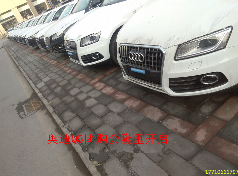 5354bde21f57b444.jpg