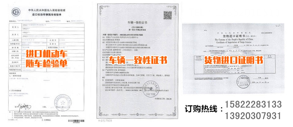 733851a0cabbe2fc.jpg