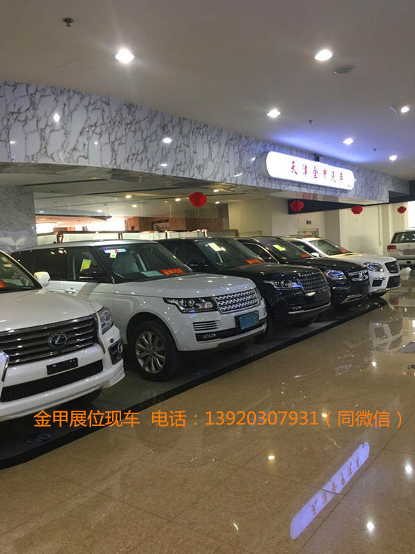 ebd8bb8134813083.jpg