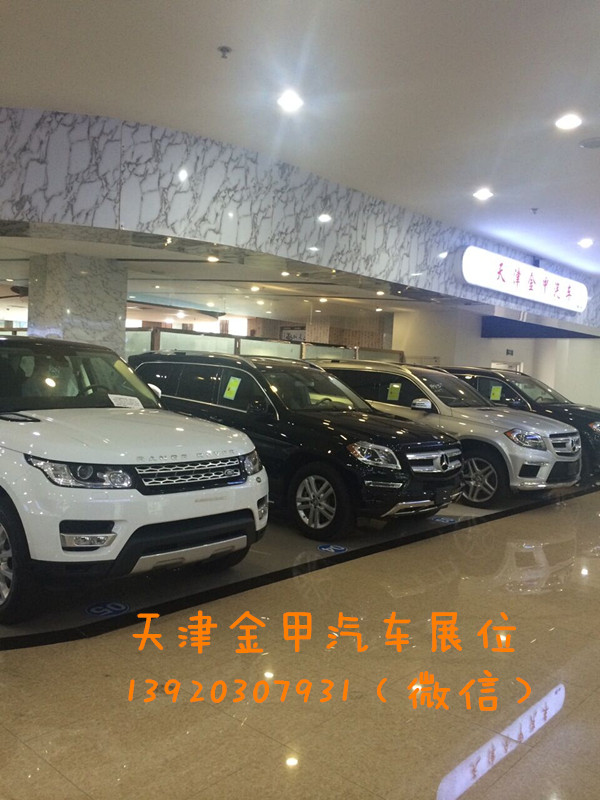 f70b64bf126d8539.jpg