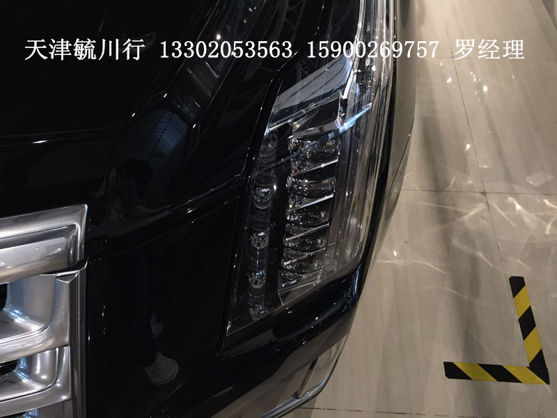 05f5dd2562d3703a.jpg