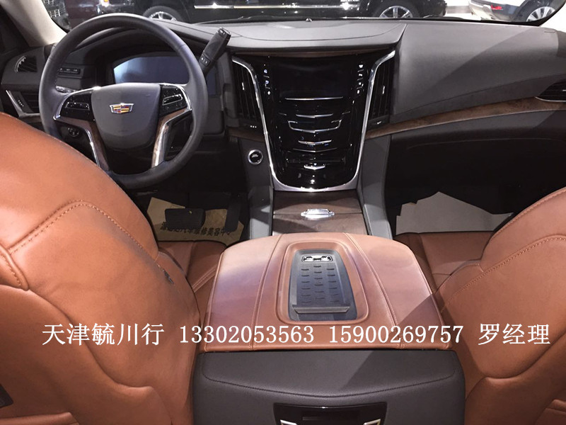 095cd7f88cae20f8.jpg