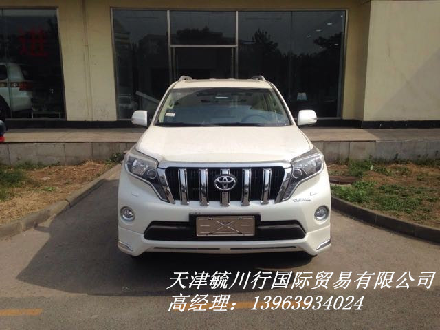 09b1783d596d6f72.jpg