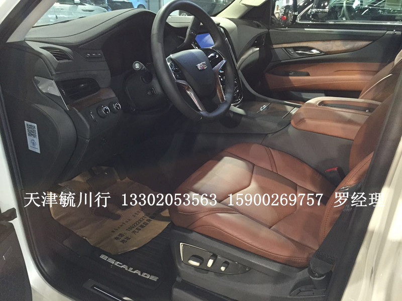 1f360fc708c6a80b.jpg