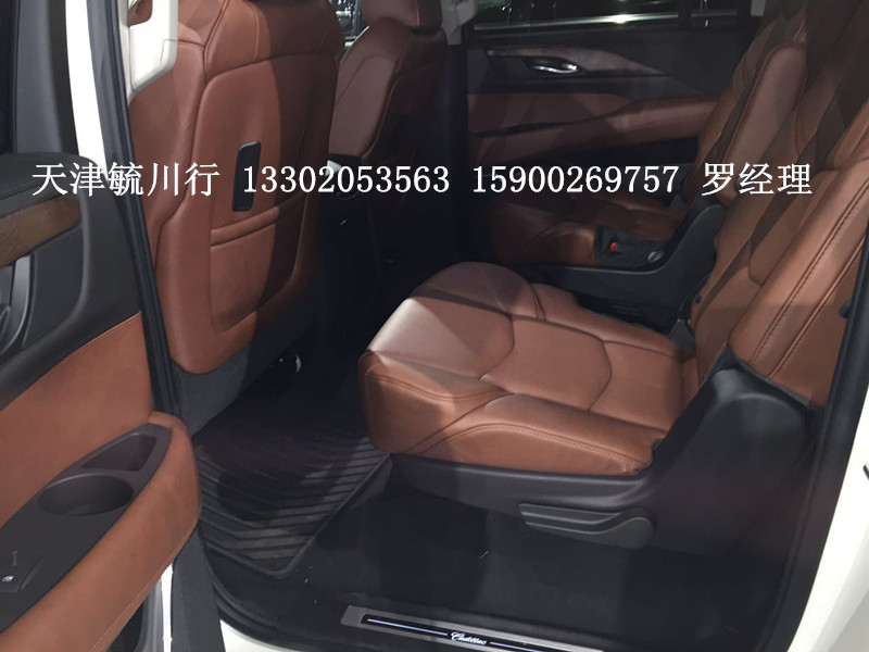 4cd4d2340f2a927e.jpg