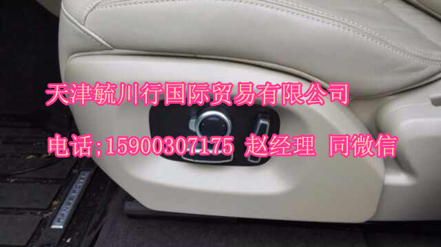 7626e37c7be23dcd.jpg