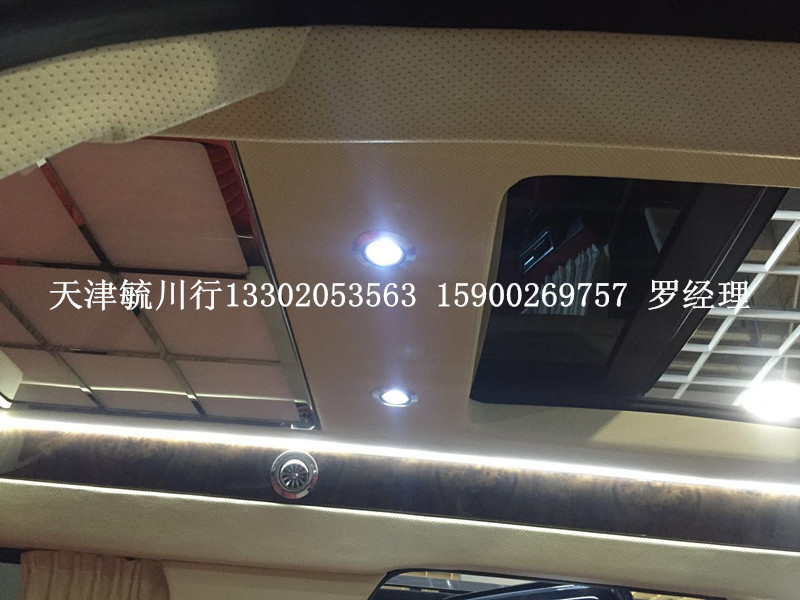 7b017b028ec0344f.jpg