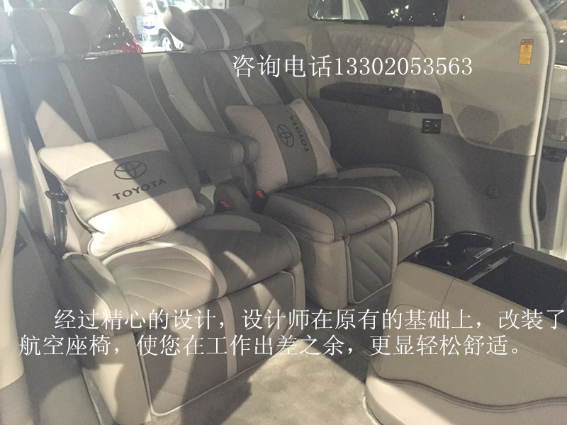 91f1589193297088.jpg