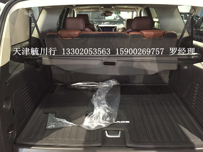 b878f2384e18eabf.jpg