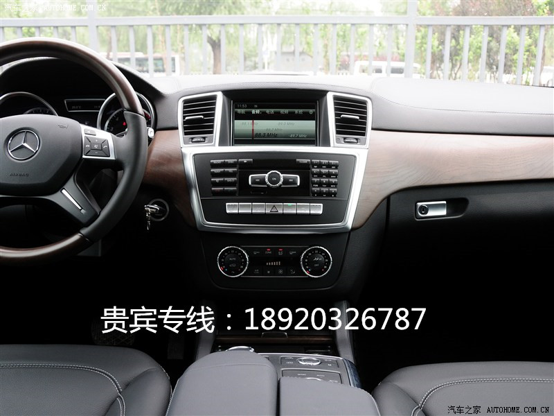 b9b9210f9480d8f0.jpg
