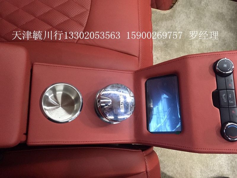 d989c9ea26fe8067.jpg