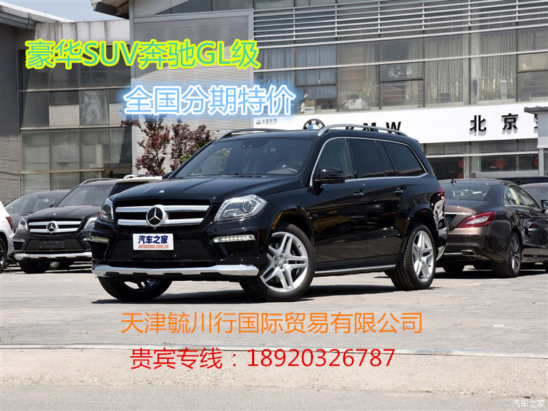dcd2e9619410be94.jpg