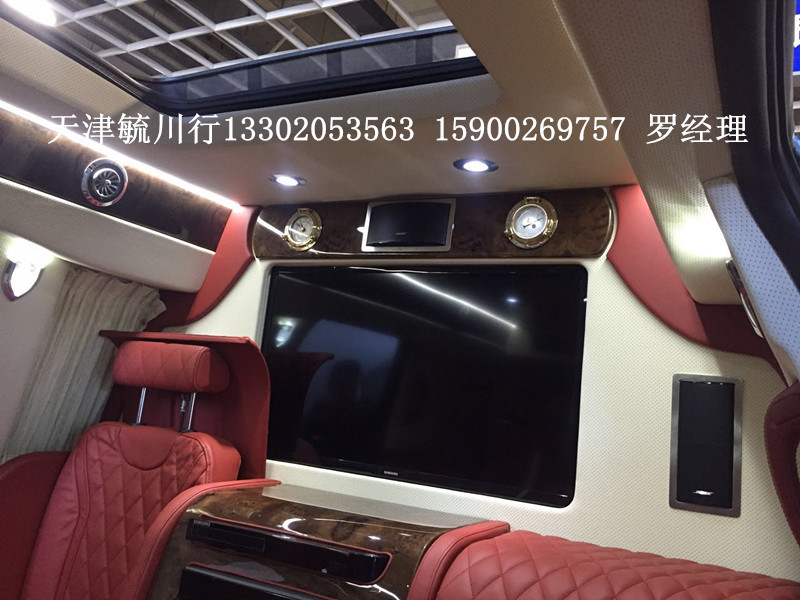 e2000e223985ed4d.jpg