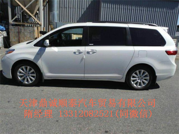 0661e216987d8e00.jpg