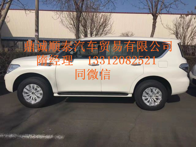 1f41e519aa277cb5.jpg