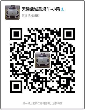 21a39244a95bb6fc.jpg