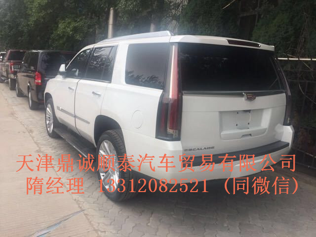 26e5506883eaec53.jpg
